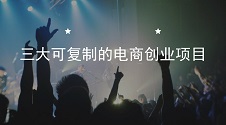 app开发后怎么赚收益,怎么做app推广挣钱