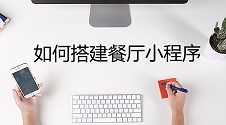 软件怎么制作出来的,app的制作软件有哪些