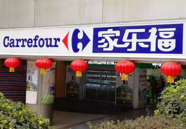 丰都便利店app开发推荐,零食便利店APP开发