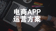 蓝鸟app开发,企业会员app开发