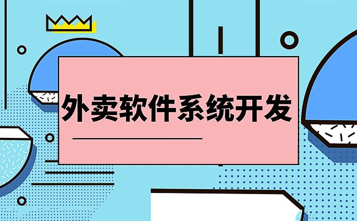 大学生开发app案例,大学生自主开发app软件