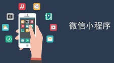 开发淘宝app所需要的技能,如何制作像淘宝这样的app