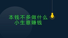 快速开发一款新闻app,开发新闻app主要任务怎么写