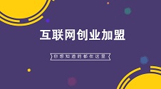 点点客怎么制作小程序(个人怎么开微信小程序)