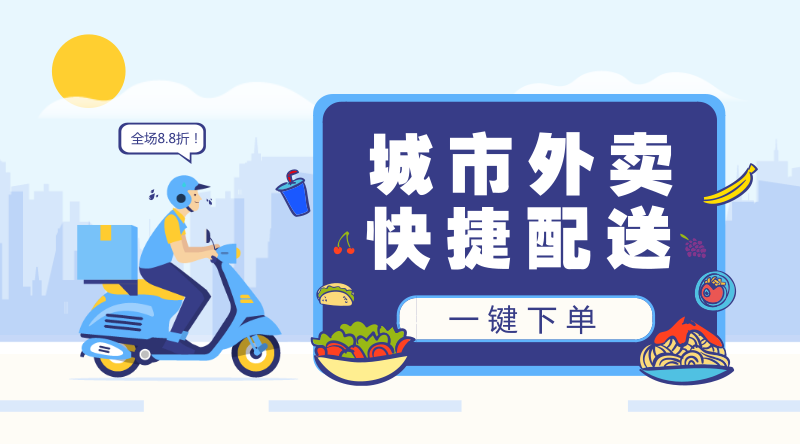 免费开发app企业网站,罗湖商城app开发