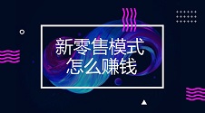 购物商城类app制作,app商城购物开发