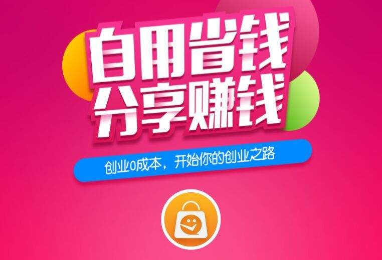 党建类app开发方案,快速开发一款新闻app