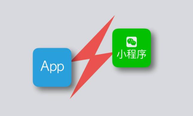 做个APP后续需要哪些费用,app开发专家免费评估to