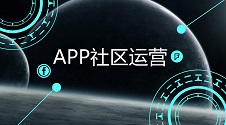 开发网上商城App须要什么手续,app开发功能列表