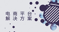 同城软件怎么开发App,制作自己的外卖app