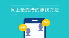 上架app资质,企业开发app需要什么资料