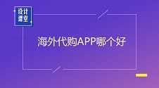 app开发行业分析,个人能开发新闻app吗