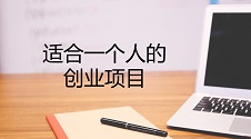 app开发都开发什么软件公司,做app靠什么挣钱