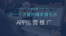 有一个创意APP想找软件开发公司,找开发公司做APP怕不怕被复制